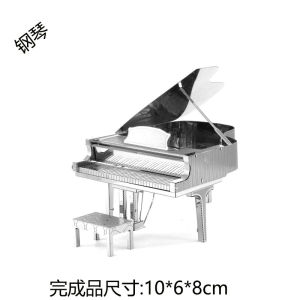 Full Metal 3D Three-Dimensional Metal Puzzle Handmade DIY Building Assembly Transport Musical Instrument Animal Model Birthday Gift