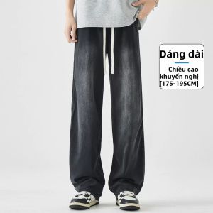 Jeanswest | Quần Jeans Co Giãn Dáng Rộng Chất Tencel Mỏng Cho Nam Thanh Thiếu Niên Mùa Hè