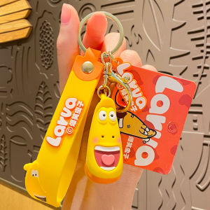 สร้อยกุญแจสัตว์แมลงสีเหลืองน่ารัก สร้อยกุญแจรถยนต์ ของตกแต่งกระเป๋าหนังสือ ของเล่นประดับห้อย ของขวัญสร้างสรรค์ ของขวัญวันเกิด