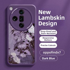 Pony | Shatterproof Leather Case for Oppo Find X7
