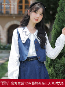 Lingjiu 2025 New Denim Half Skirt Vest Two-Piece Set Womens Autumn Winter High-End Vintage Fashion Set Sweet Style High Waist A-Line Skirt