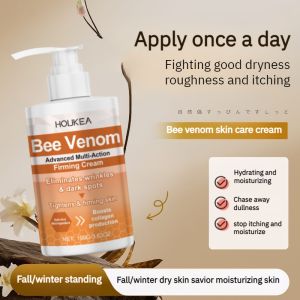 【HOT SALE】Hydrating Moisturizing Soft Skin Body Treatment Cream Body Lotion for Whole Body Use补水滋润肌肤护理霜