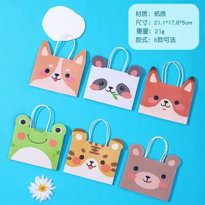 Cartoon Birthday Gift Bag Small Size Nursery School Childrens Day Handheld Paper Bag Eco-Friendly Degradable Packaging Bag