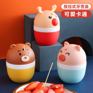 Hộp Đựng Tăm Tự Động Dễ Thương Sáng Tạo Mới 2022 Hộp Đựng Tăm Bằng Nhựa Dùng Tại Nhà Thiết Kế Nhật Bản Hộp Đựng Đồ Trang Trí Phòng Tắm