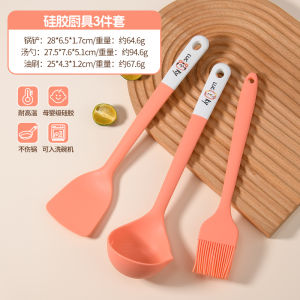 ช้อนต้มน้ำพร้อมหม้อหุงข้าวแบบอุปกรณ์ครัวสำหรับเด็ก ทนความร้อนสูง อุปกรณ์ทำอาหารสำหรับเด็ก ชุดช้อนไมโครเวฟ