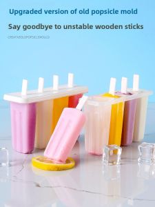 AMW | Ice Cream & Ice Pop Molds for Homemade Use