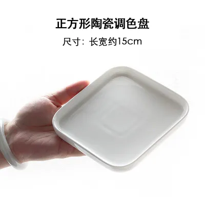 Portable Watercolor Paint Palette Rectangular Square Round Small Large Shapes