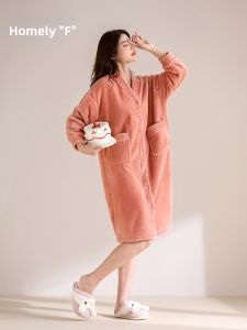 JIALEFEN | Thickened Bathrobe