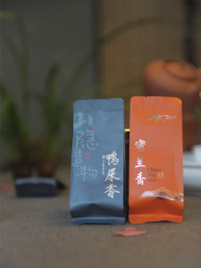 Fashionable Tea Ceremony Phoenix Single Pinecone Trial Drinking Pack 28g 4 Small Packs Honey Orchid Fragrance Duck Poo Fragrance
