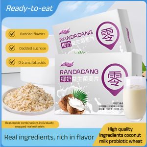 【Delicious and 0 Burdensome】Coconut Milk Probiotic Muesli Flagship Store Oatmeal Breakfast Instant Punch Official Genuine Original Flavor Meal Replacement Nutritional椰奶益生菌麦片