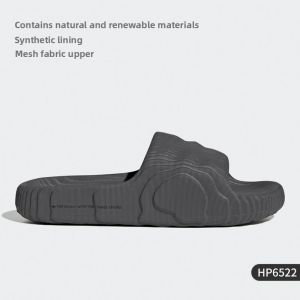 adidas | Sports Leisure Slippers