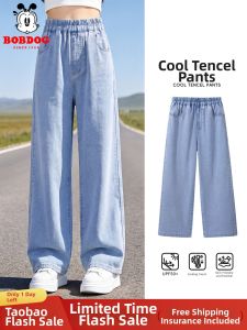 Bobdog | Slim Breathable Girls Trousers Wide Leg