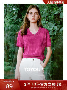 Coolmax Fiber Ice Silk Short Sleeve V-Neck Knitted T-Shirt Womens Summer New Wave Pattern Dopaamine Top Comfortable Regular Fit