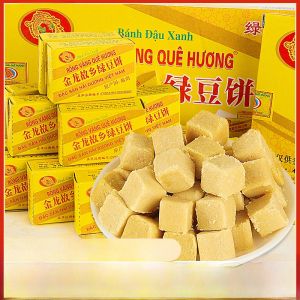 ขนมถั่วเหลืองโบราณ Golden Dragon Authentic Snack บรรจุภัณฑ์แยกส่วน ขนมถั่วเหลือง Golden Dragon ขนมหวานสไตล์จีน