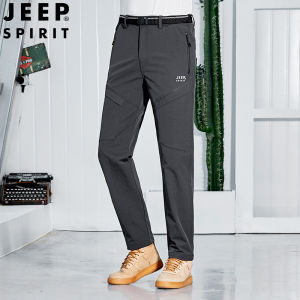 JEEP SPIRIT Mens Pants Oversized Cargo Pants Loose Sweatpants Thickened Outdoor Waterproof Cargo Pants