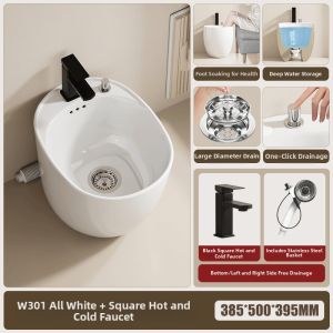 WEILANJINGDIAN | Classic Ceramic Mop Sink with Faucet