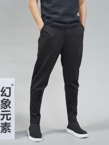 Loose Elastic Waist Mens Casual Pants Harlan Style Small Foot Large Crotch plus Size Cone Shape Big Dungaree Summer Fashion