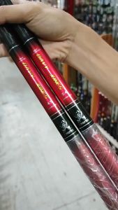 Joran Tegek Carbon X-Pirates DAVY JONES 450 540