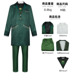 Movie Wicked Cosplay Costume Wizard Green Suit Men Roleplay Costume Halloween Carnival Party Outfits Men Suit Uniform