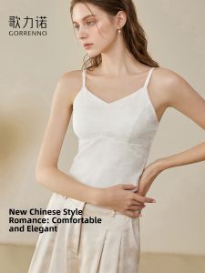 Padded Tank Backless Top for Women