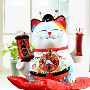 Prosperity Lucky Cat 15 Inches