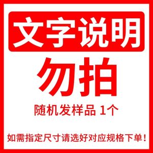 R-Type Cable Organizer Plastic Screw Clamp Wire Positioning Fixed Ring Binder Cable Management Tool for Home Office Use