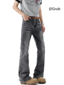 Grace Rub | American Retro Slim Fit Flared Jeans