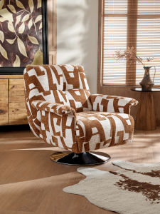 FEISHANGLIJIA | Single Rotating Comfort Lounge Chair
