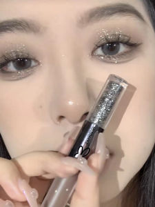 Cold Brown Flashing Smoky Makeup! Black Rabbit Liquid Eye Shadow Double-Headed Sequin Thin and Glittering Super Flash Matte Crouching Silkworm Large Sequin
