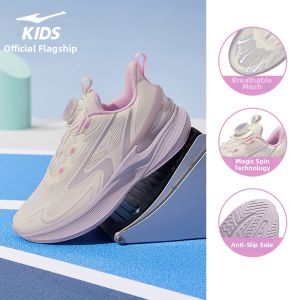 Erke | Autumn Winter Boys Durable Running Shoes