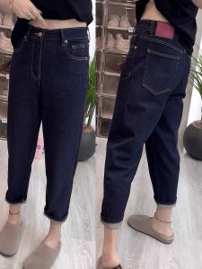 Deep Blue Harlan Denim Jeans Womens High Waist Elastic Slimming Nine-Piece Pants Autumn New Style plus Size Fashionable