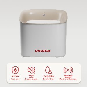 PETSTAR | Wireless Automatic Cat Water Fountain