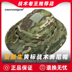 Mũ Bắn Emerson Tactical round Edge Mũ Leo Núi Câu Cá Thoáng Khí Chống Nắng Cho Nam Mũ Bắn Phong Cách Thường Ngày Mùa Hè