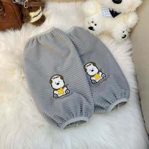 JIFANPAUL | Cute Cartoon Long Sleeve Protectors Female Specific for Winter Down Jackets