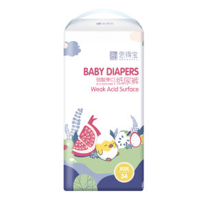 Endebao | Ultra-Thin 3XL Pull-Up Diapers For Big Kids Extra Extra Extra Extra Large Size Boys Girls Fat Babies Night Use Enfants