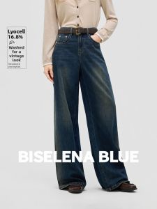 BEIQIANI | Vintage American Lyocell High-waisted Wide-leg Denim Trousers