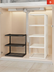 WUBUWEI | Multifunctional Pot Storage Rack Multilayer