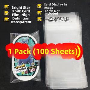 Pokemon Shining Star Storage Box Card Protector Film Card Album Arcade Mezastar Collectible Trading Card Game Accessory