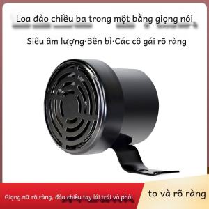 Đa Năng Xe Tải Phía Sau Giọng Nói Nhắc Chống Nước Trái Phải Nhan Sừng 12v24v Âm Thanh Xe Ô Tô Sửa Đổi Âm Thanh Sáo