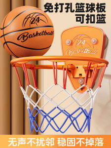 Đồ Chơi Bóng Rổ Trong Nhà Cho Trẻ Em Đồ Chơi Bóng Rổ Có Thể Treo Không Cần Khoan Khung Bóng Rổ Bằng Nhựa ABS Đồ Chơi Giáo Dục