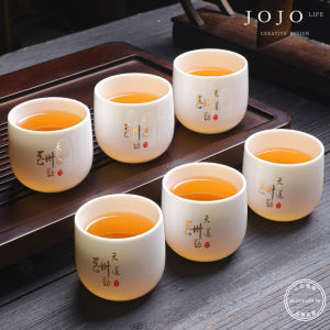 Jojos L.P.D Purple Spring Gap Yangliyu Ceramic Tea Cup Set of 6 Modern Minimalist Home Use Handmade Tea Drinking Owner Cup