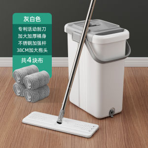 ไม้กวาดพื้นแบบแบนไร้การล้างมือ Bosh รุ่นใหม่ปี 2025 สำหรับใช้ในบ้าน อุปกรณ์ทำความสะอาดพื้นแบบไร้แรงงาน ไม้กวาดพื้นแบบแบน Bosh TL-411