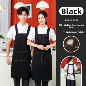FAYILANG | Waterproof Custom Logo Printed Womens Apron