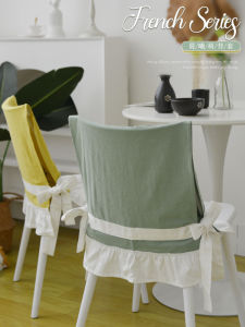 Túi Bọc Lưng Ghế Cotton Nguyên Chất Phong Cách Pháp Đơn Giản Cao Cấp Viền Hoa Dùng Trong Gia Đình Bọc Ghế Ăn
