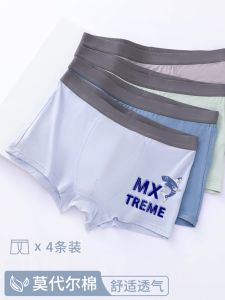 Boys Underwear Modal Boxer Childrens Teen Shorts Kids Development Period Boys Boxers Summer