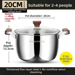 RONGCHUAN | Thickened 316L Stainless Steel Pot for Stewing/Boiling