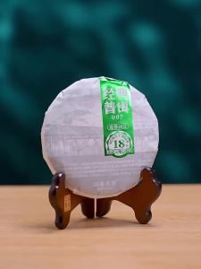 LANCANGGUCHA | Gift Box Packed Classic Raw Pu-erh Tea