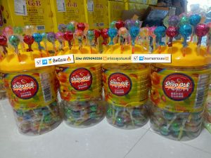 (🧨ใหม่แสงดี💥พร้อมส่ง📦🔥ส่งไว🥇)โรงงานผลิตขายเอง ลูกอม อมยิ้ม เรืองแสง คละรสชาติ (120ชิ้น)💥