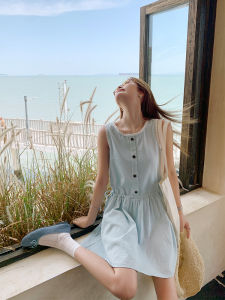 Drawstring Blue Sleeveless Summer Slimming Dress