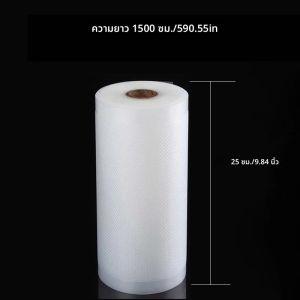 Sous Vide ถุงม้วนสำหรับบรรจุภัณฑ์เครื่องบรรจุสูญญากาศกระเป๋าสูญญากาศเก็บอาหารสำหรับเครื่องปิดผนึกสูญญากาศ